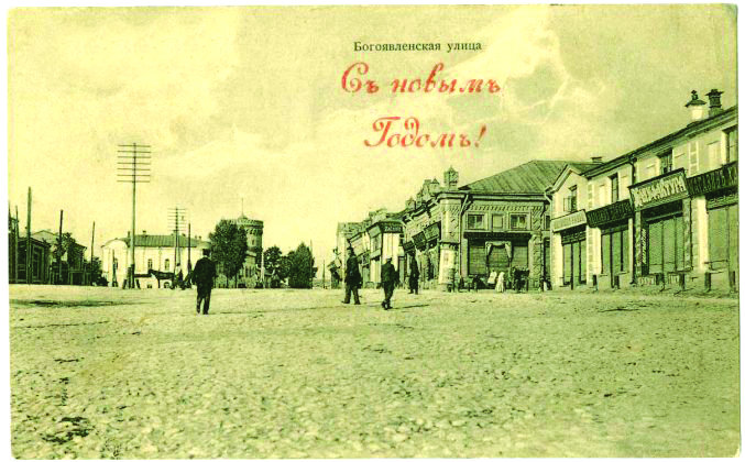 листівки чернігів